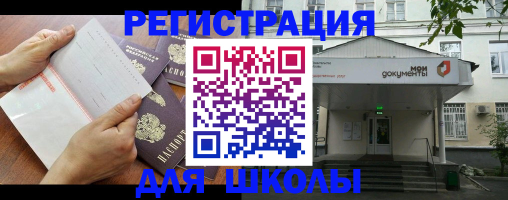 найти адрес прописки в Ненецком АО